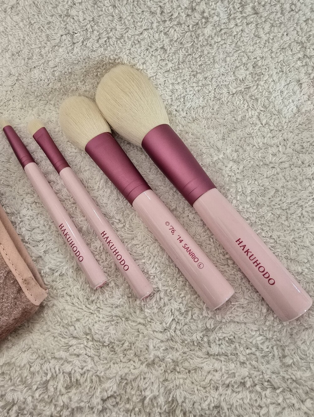 LE Sanrio 'Hello Kitty' Makeup Brushes.